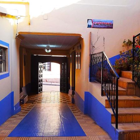Hotel Hostal Compania De Jesus Potosí Exterior foto